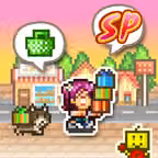 Biz Builder Delux SP iOS Icon