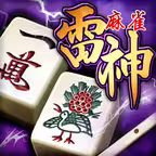 麻雀 雷神 -Rising- iOS Icon