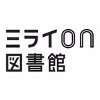 ミライｏｎ図書館アプリ iOS Icon