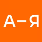 Академия ГЕРОФАРМ iOS Icon