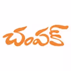 Champak - Telugu Icon