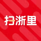 扫浙里 Icon
