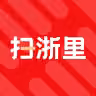 扫浙里 icon