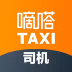 嘀嗒出租司机 Icon