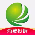 消费保-消费投诉与法律服务平台 Icon
