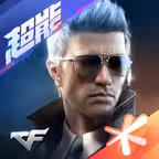 穿越火线-枪战王者 icon