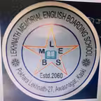 Lekhnath Memorial School iOS Icon