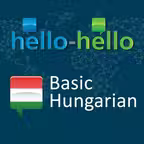 Learn Hungarian Vocabulary HH iOS Icon