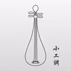 Pipa Tuner Icon