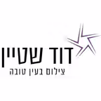 David Stein Icon