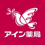 いつでもアイン薬局 くすりの処方箋送信後にお薬手帳で服薬管理 icon