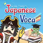 Captain Japanese STEP I iOS Icon