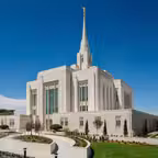 Find the Temple Quiz Game iOS Icon