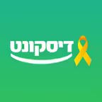 Discount Bank - בנק דיסקונט Icon