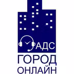 АДС «Город Онлайн» iOS Icon