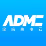 全应ADMC icon