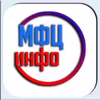 МФЦ Инфо iOS Icon