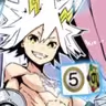 Amadeus Toolkit icon