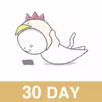 30 Day Back Ext. Challenge! iOS Icon