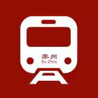 苏州地铁通-地铁公交定位导航助手 iOS Icon