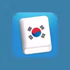 Learn Korean - Phrasebook iOS Icon