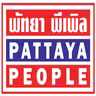 Pattaya People icon