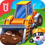 Heavy Machines Icon