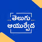 Telugu Ayurvedic Health Tips iOS Icon