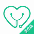 宜诊(医生版) Icon
