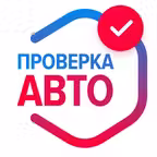 Штрафы ГИБДД и автотека авто icon