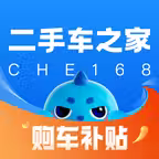二手车之家:汽车之家旗下二手车交易平台 Icon