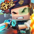 迷你枪战精英 icon