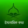 Islamic kotha icon