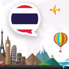 Play and Learn THAI Icon