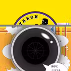 Такси Блюз: заказ такси iOS Icon