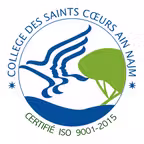 SSCC AinNajm iOS Icon