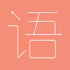 成语连连看：朋友一起猜词游戏 iOS Icon