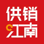 供销江南 Icon