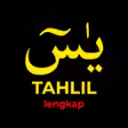 Surat Yasin & Tahlil Lengkap icon