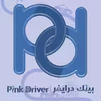 Pink Captain Icon