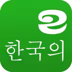 Korean Khmer Dictionary Pro Icon