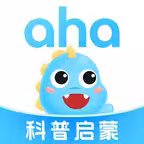ahakid启蒙 - 早教科普启蒙故事科普动画 Icon