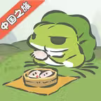 旅行青蛙·中国之旅 iOS Icon