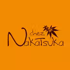 シェ・ナカツカ iOS Icon