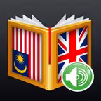 Malay<>English Dictionary iOS Icon