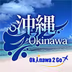 Okinawa2Go! iOS Icon
