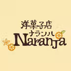 ナランハ iOS Icon