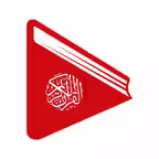 Bayan - The Noble Quran Icon