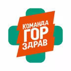 Горздрав Шпионский Клуб iOS Icon