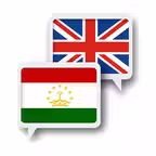 Tajik English Translator iOS Icon